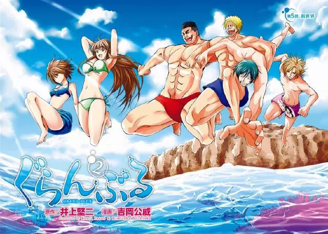 連工作細胞都輸給這部番!8月新番官推粉絲量TOP20