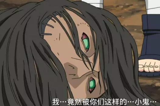 火影忍者:曉組織成員最後一句話都說了什麼?飛段囂張,鼬神感動
