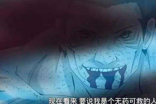 火影忍者:曉組織成員最後一句話都說了什麼?飛段囂張,鼬神感動