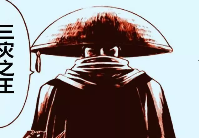 海賊王:三災之王KING出現,遠古種天貓能力者,路飛打不贏