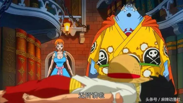 海賊王:現在的路飛實力實在太弱,需要改善這三點!