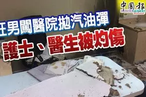 餐廳外發現小女孩人頭,曝光兇殺案!狠母為籌錢出國旅行殺女賣給餐館!