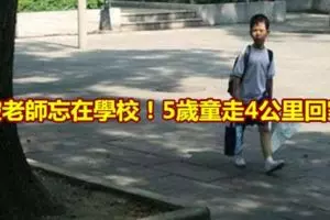 餐廳外發現小女孩人頭,曝光兇殺案!狠母為籌錢出國旅行殺女賣給餐館!