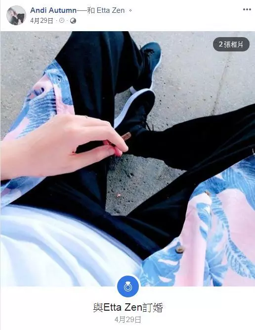 成龍女兒要嫁了!曾和女友「當加拿大遊民」沒工作 現在訂婚「當上大老闆」不靠爸