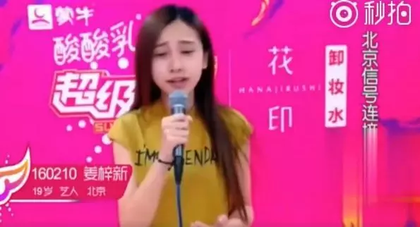 《延禧攻略》明玉好會唱!大秀渾厚嗓音「隔空和A-Lin深情飆唱」 一到副歌「高超完美轉音」被讚翻