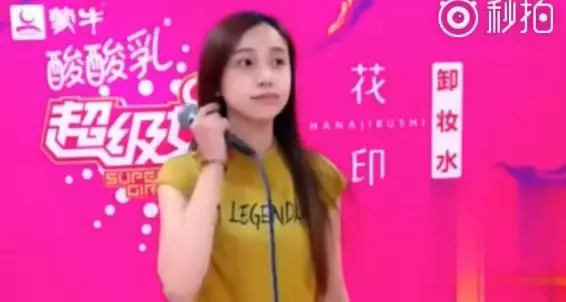 《延禧攻略》明玉好會唱!大秀渾厚嗓音「隔空和A-Lin深情飆唱」 一到副歌「高超完美轉音」被讚翻