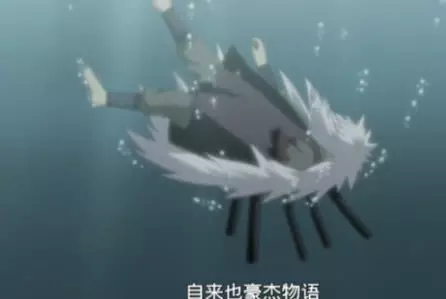 第四次忍界大戰為何自來也沒被穢土轉生?原來掉進海里被他救了!