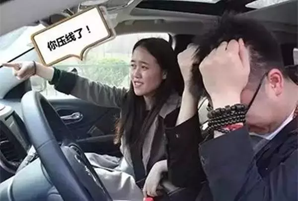 搭朋友的車,做不到這6點,就請不要坐在副駕駛上!
