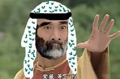 讓你笑的停不下來,忘掉所有的不開心