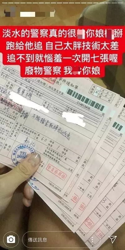 正妹拒檢遭連開7張單!譙警X你娘再加一條「款項全曝光」…辯不知被警追影像神打臉