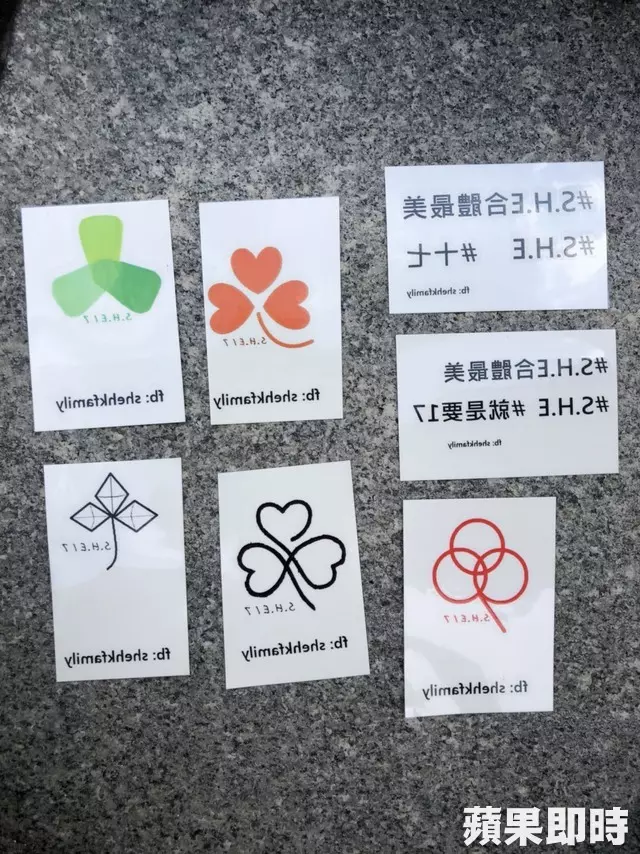 S.H.E音樂會勁寶首登場 最萌嘉賓送飛吻百萬人搶看