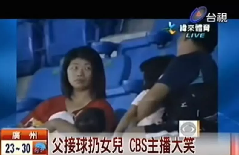 爸爸「接球卻扔出女兒」 事跡紅到國外主播大笑!老婆犀利眼神全世界共鳴:先生請你保重
