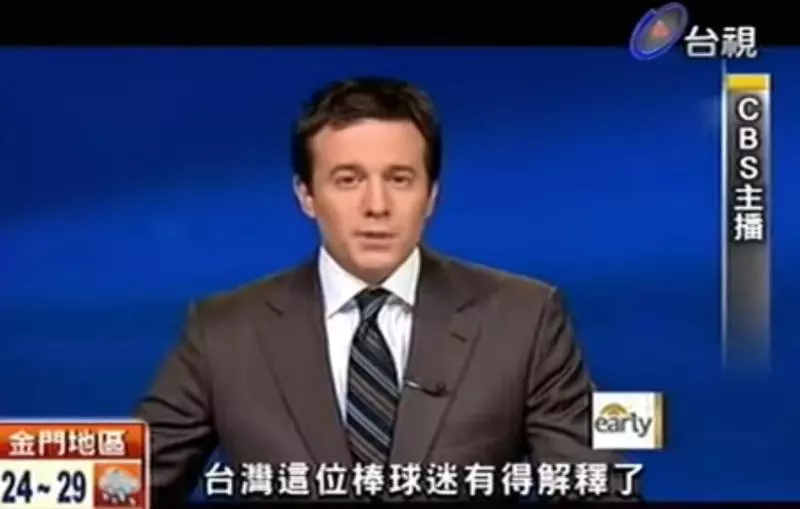 爸爸「接球卻扔出女兒」 事跡紅到國外主播大笑!老婆犀利眼神全世界共鳴:先生請你保重