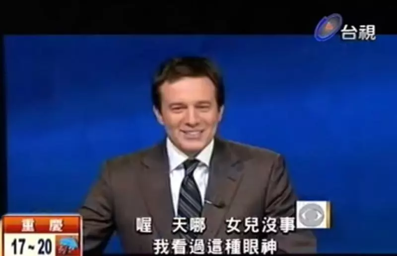 爸爸「接球卻扔出女兒」 事跡紅到國外主播大笑!老婆犀利眼神全世界共鳴:先生請你保重
