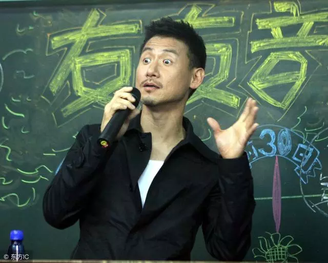 劉德華收入,張學友收入,郭富城收入,看四大天王收入差距有多大!