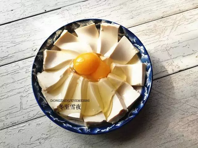 這是我特喜歡的一道豆腐的做法,又香又嫩還有營養,一學就會