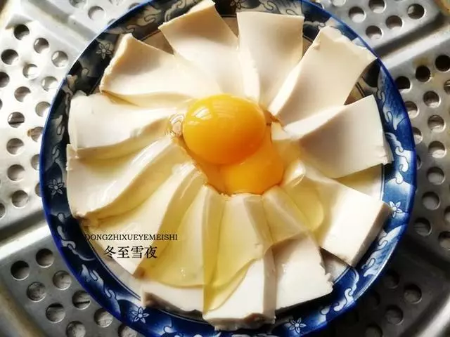 這是我特喜歡的一道豆腐的做法,又香又嫩還有營養,一學就會
