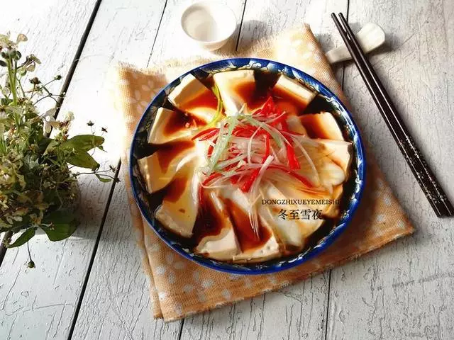 這是我特喜歡的一道豆腐的做法,又香又嫩還有營養,一學就會