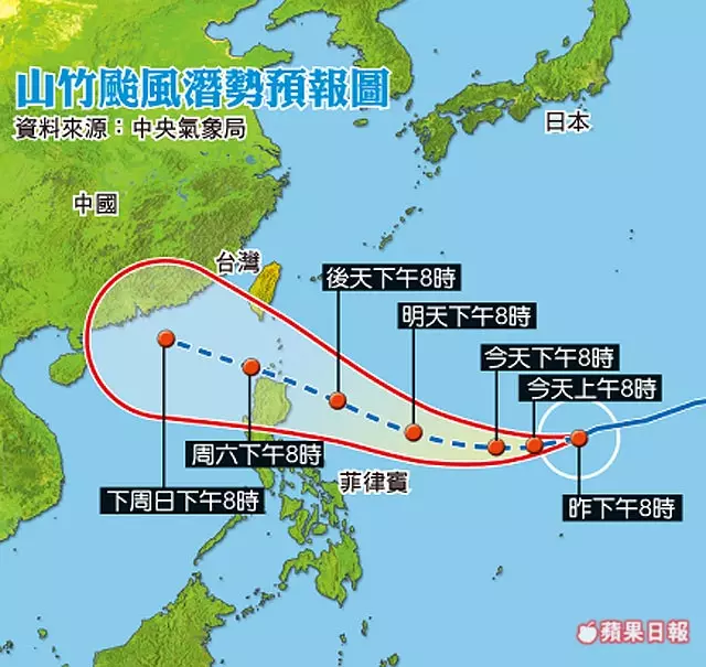 「地表最強風暴」倒數! 山竹強颱估周五發海警 -