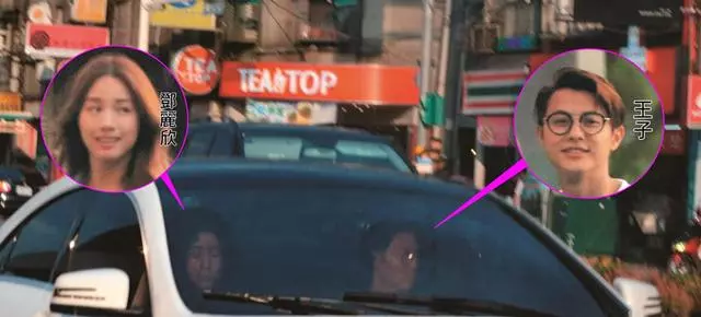 鄧麗欣已融入男友的生活圈,王子在大街上忍不住撩女友!