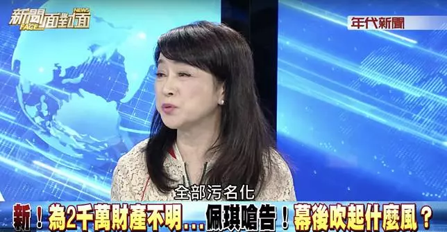 周玉蔻氣pupu飆罵陳佩琪 他提醒「這句話」瞬間結巴