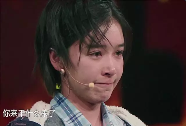 不滿章子怡點評,當場爭吵起來,章子怡直接丟筆翻臉!