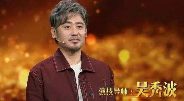 不滿章子怡點評,當場爭吵起來,章子怡直接丟筆翻臉!