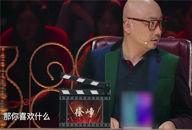 不滿章子怡點評,當場爭吵起來,章子怡直接丟筆翻臉!