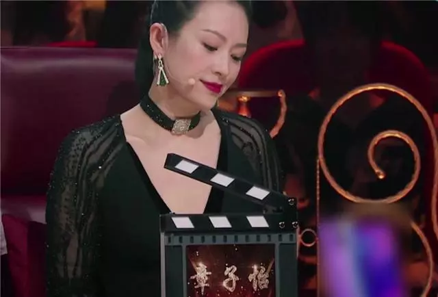 不滿章子怡點評,當場爭吵起來,章子怡直接丟筆翻臉!