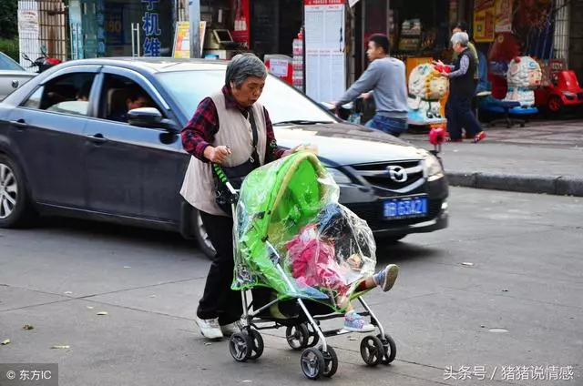 婆婆:幫忙帶孫子是情分,不帶是本分,作為兒媳你理應感激