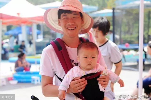 老公,我帶著兩個女兒走了,你找其他女人給你生兒子吧