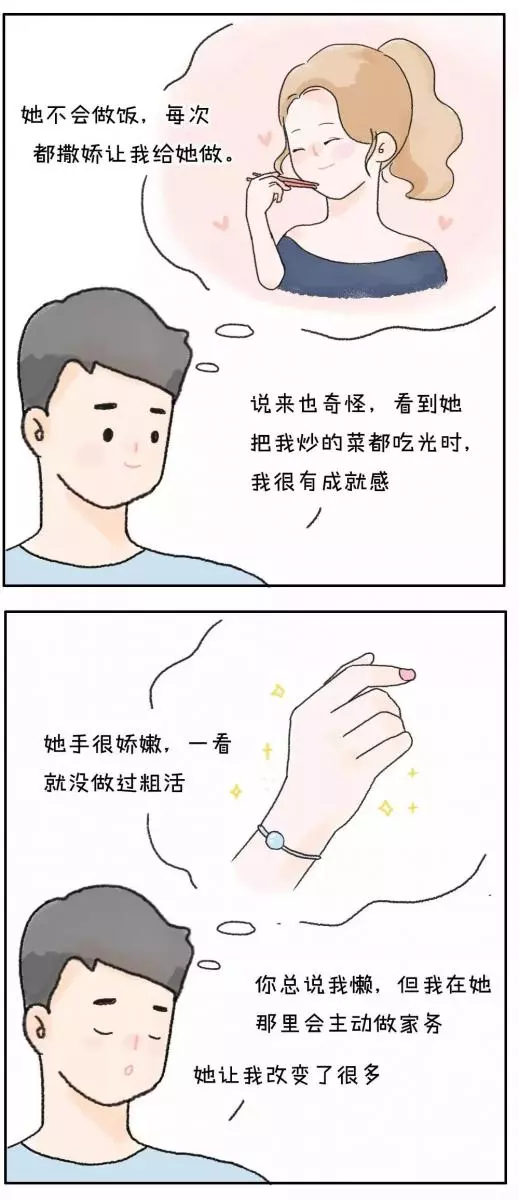 離婚吧,這日子沒法過了!」夫妻吵架後,男人一句話,看哭所有人...