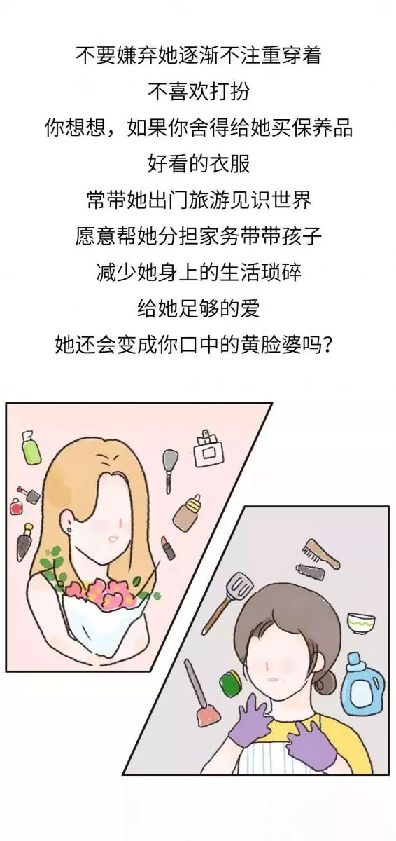 離婚吧,這日子沒法過了!」夫妻吵架後,男人一句話,看哭所有人...