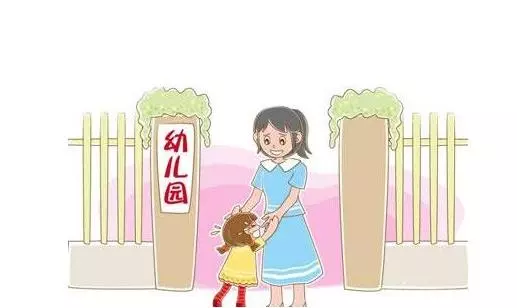 2歲半送幼兒園和3歲送有啥區別?差別大!很多爸媽都沒意識到