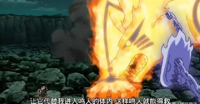 火影忍者:當鳴人開啟瞳術後,輪迴眼造型變天道,寫輪眼最帥氣!