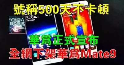 火影忍者:當鳴人開啟瞳術後,輪迴眼造型變天道,寫輪眼最帥氣!