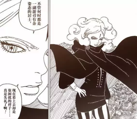 火影忍者博人傳:完美掌握空間忍術,殼組織擁有兩種以上的新瞳術
