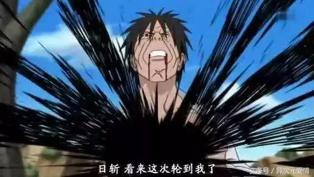 《火影忍者》5種自殺式的忍術,2個玩廢了,一個差點踢出大結局!