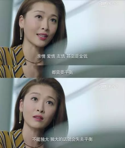 張智霖袁詠儀又去拜佛了,飛機上曬素顏照,靚靚哪裡像47歲的人?