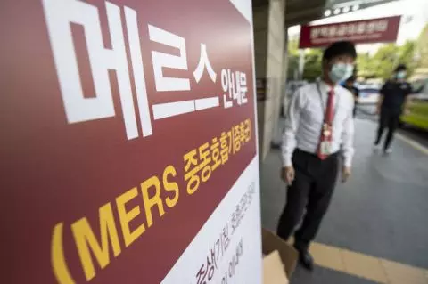 韓國再爆MERS疫情!要去韓國的注意!