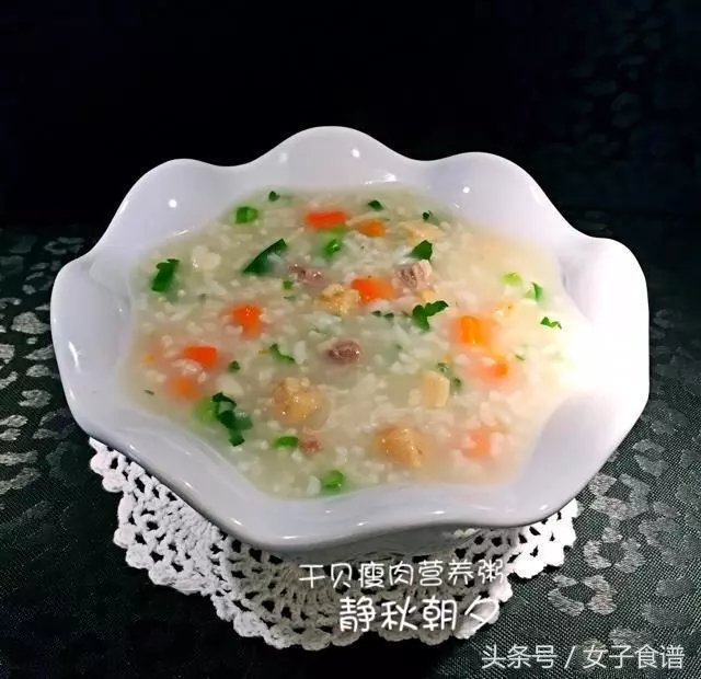21種早餐粥,做法簡單,趕緊做給家人嘗嘗