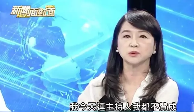 周玉蔻狂插嘴「我不贊成主持人」 謝震武火大開嗆