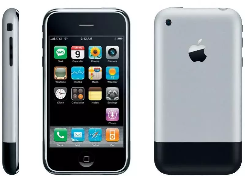 蘋果手機越賣越貴?iPhone 5起首漲價,為留果粉做低價機