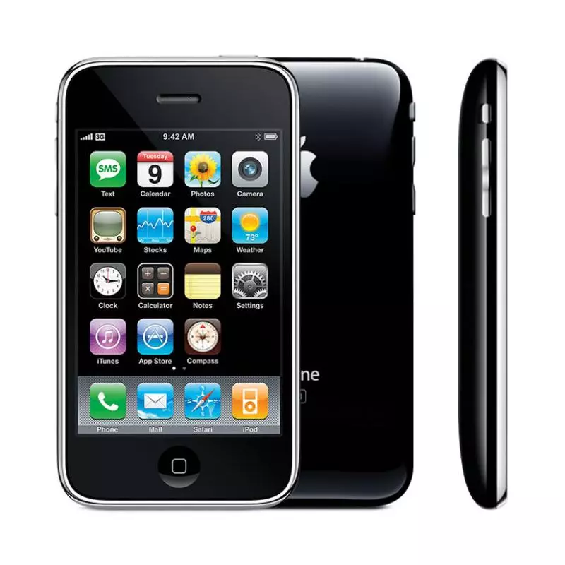 蘋果手機越賣越貴?iPhone 5起首漲價,為留果粉做低價機