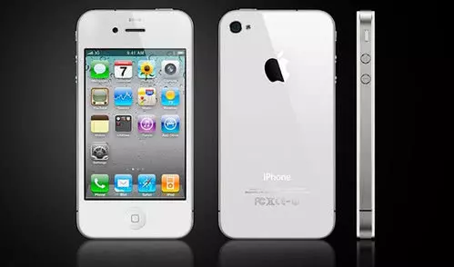 蘋果手機越賣越貴?iPhone 5起首漲價,為留果粉做低價機