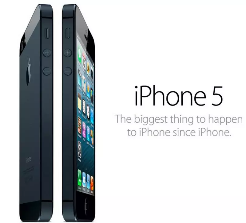 蘋果手機越賣越貴?iPhone 5起首漲價,為留果粉做低價機
