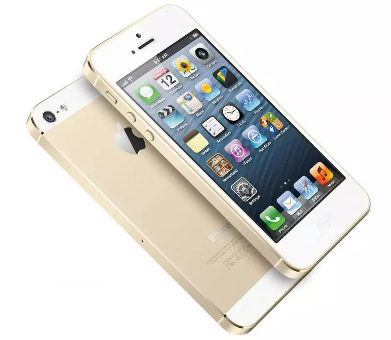 蘋果手機越賣越貴?iPhone 5起首漲價,為留果粉做低價機