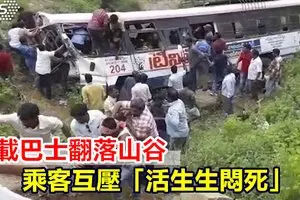 「雙重泊車」再惹禍!車主砸車窗圖強硬推車