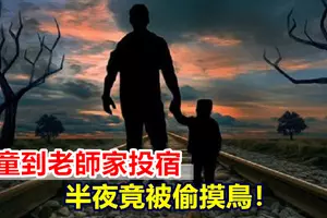 摩哆閃避不及撞車翻覆華青頭受重傷,當場不治。