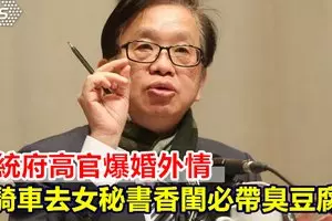 摩哆閃避不及撞車翻覆華青頭受重傷,當場不治。